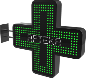 Krzyż png